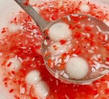 Red Wine Stuffed Dumpling Soup