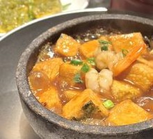 Stone Pot Tofu