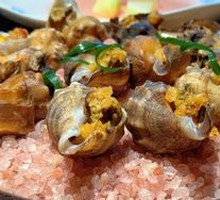 Rose Salt-Baked Golden Snail