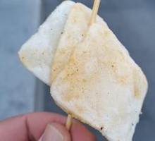 Glutinous Rice Cake