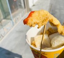 Golden Chicken Strips