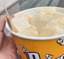 Chicken Strip Rice Cake