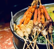 Grilled Skewers
