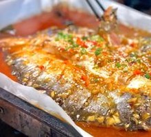 Grilled Fish
