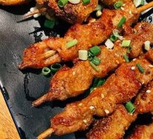Lamb Skewers