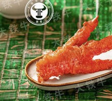 Braised Chicken Feet with Tiger Skin