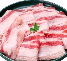 Pork Belly