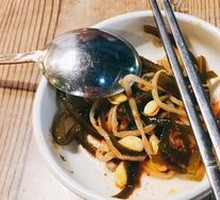 Pickled Vegetables