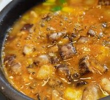 Soybean Paste Soup