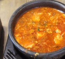 Tofu Soup