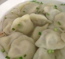 Leek and Pork Dumplings