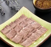 Braised Beef