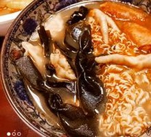 Instant Noodles