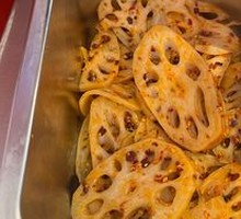 Lotus Root Slices