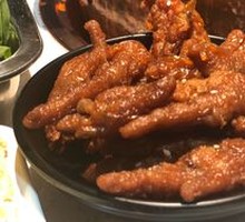 Bones-in Chicken Feet