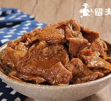 Qing-Qing Vegetarian Beef Jerky