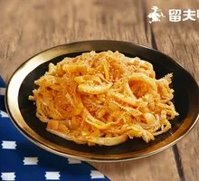 Spicy Beef Tripe