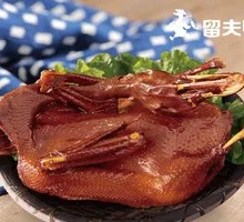 Crispy Home-raised Duck