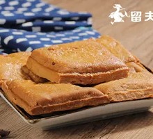 Crispy White Tofu