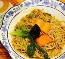 Scallion Oil Noodles