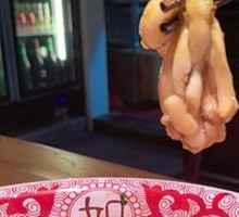 Fresh Frog Legs