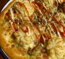 Classic Pizza