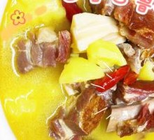 Preserved Pork Rib