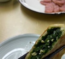 Pan-fried Pancake Box