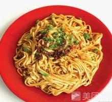 Fragrant Mixed Noodles