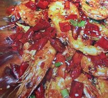 Sichuan-Style Shrimp