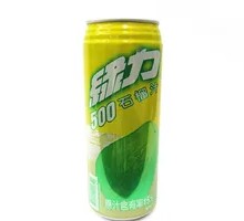 Green Winter Melon Tea