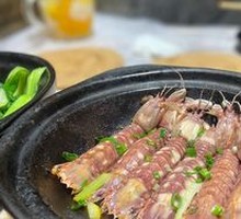 Dry-Braised Prawn