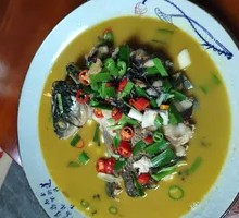 Fish Head with Vermicelli