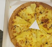 Malaysian Sultan King Durian Pizza