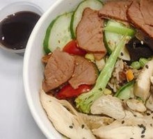 Energy Beef & Chicken Quinoa Bowl