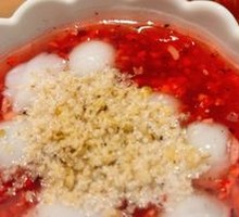 Walnut Wine Rice Balls