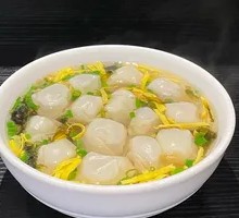 Pork Dumplings in Clear Soup