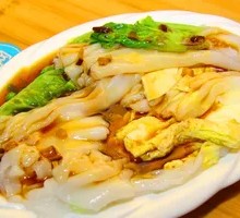 Egg Roll Rice Noodles