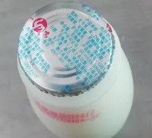 Yi Ming Hot Milk