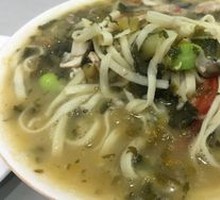 Pickled Vegetable Soup