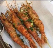 Grilled Shrimp Balls