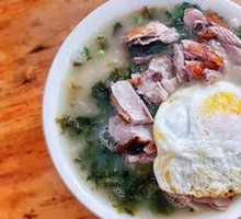 Roast Duck Noodles