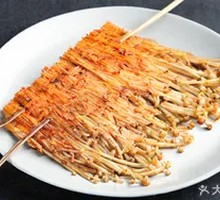 Grilled Enoki Mushroom Skewers