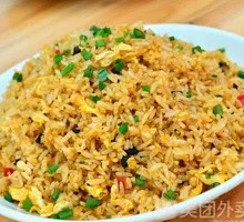 Wang Zhong Wang Fried Rice