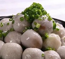 Fenghua Taro Dish