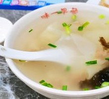 Fresh Pork and Shepherd's Purse Dumplings