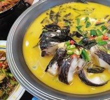 Kaihua Clear Fish