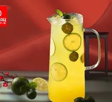 Aged Salted Kumquat Juice