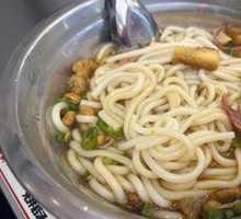 New Three Delicacies Rice Noodles