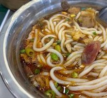 Signature Three Delicacies